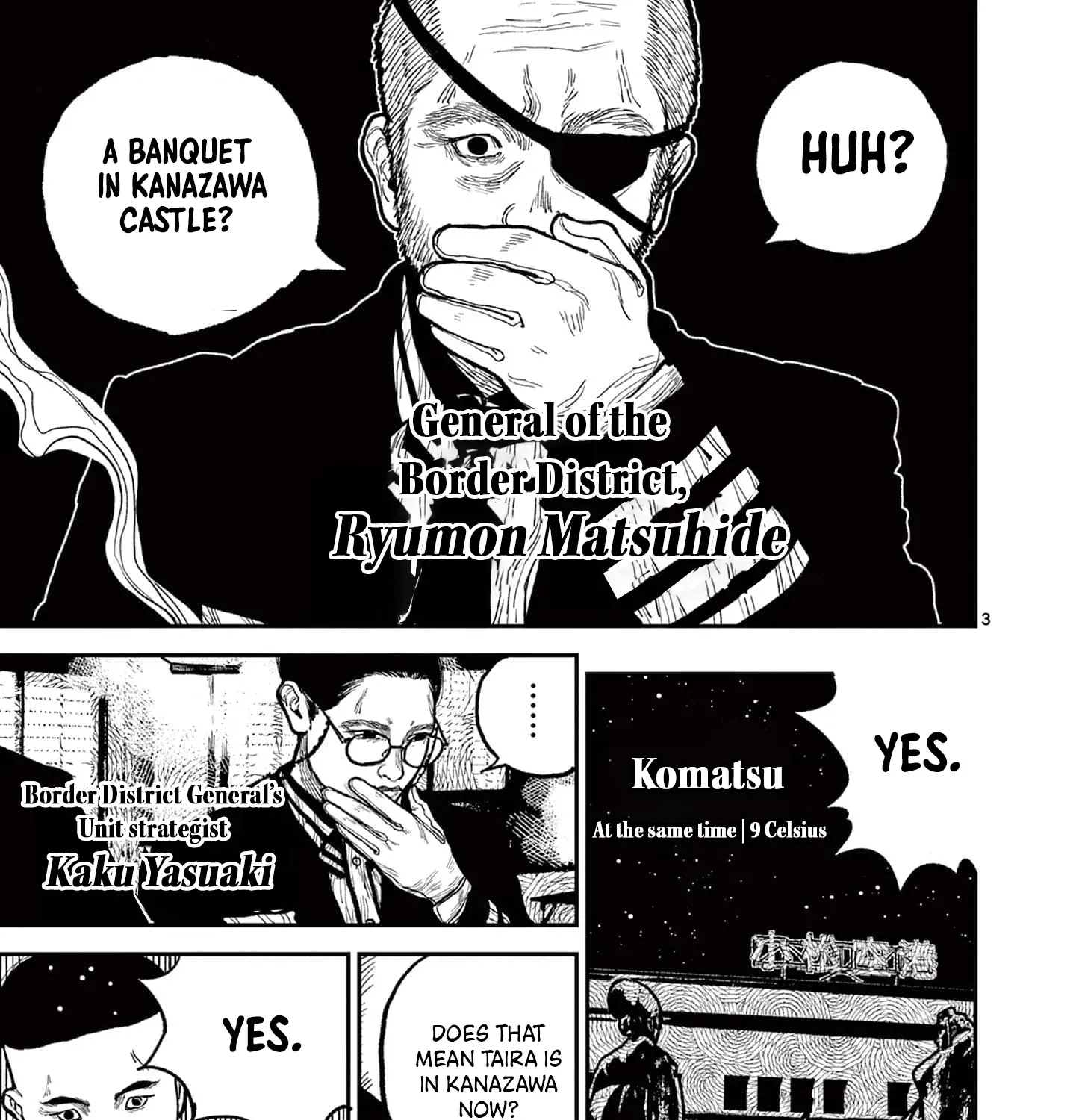 Read Nippon Sangoku chapter 12 image 4 on Lezhin