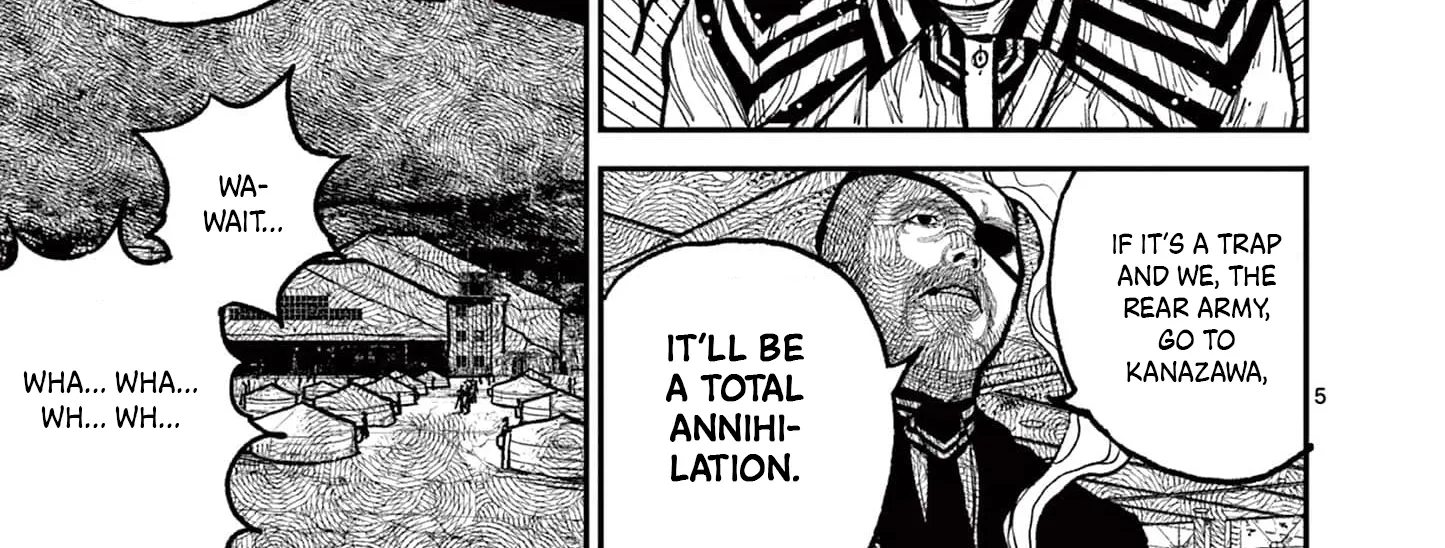 Read Nippon Sangoku chapter 12 image 9 on Lezhin