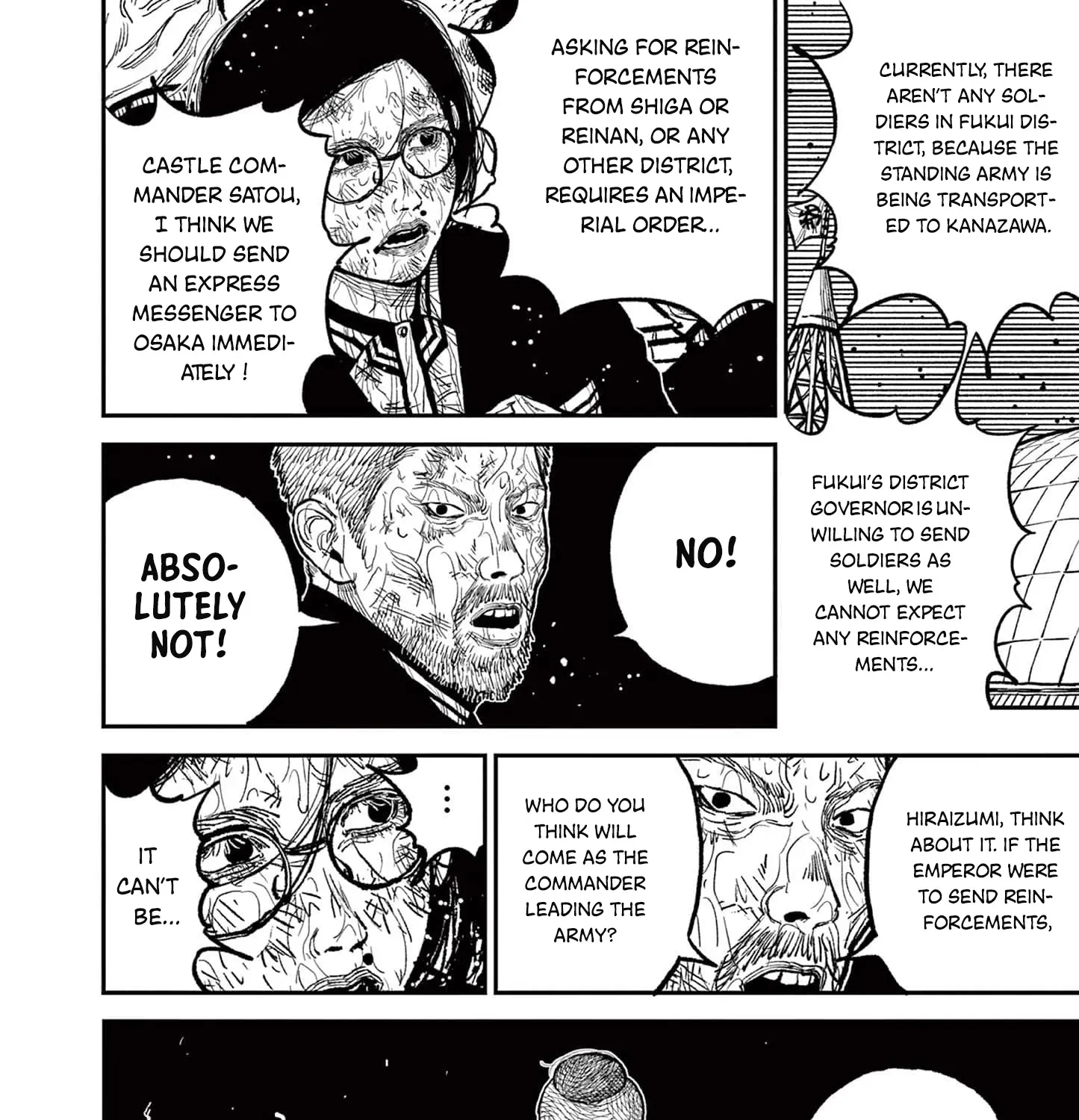 Read Nippon Sangoku chapter 13 image 10 on Lezhin