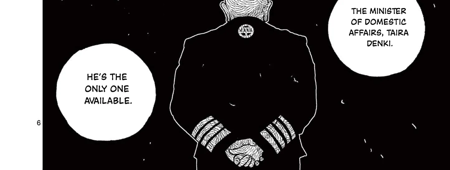 Read Nippon Sangoku chapter 13 image 11 on Lezhin