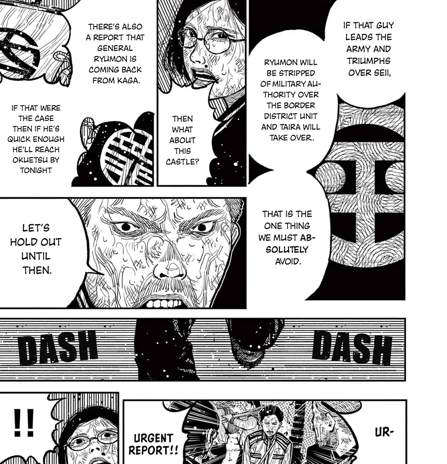 Read Nippon Sangoku chapter 13 image 12 on Lezhin