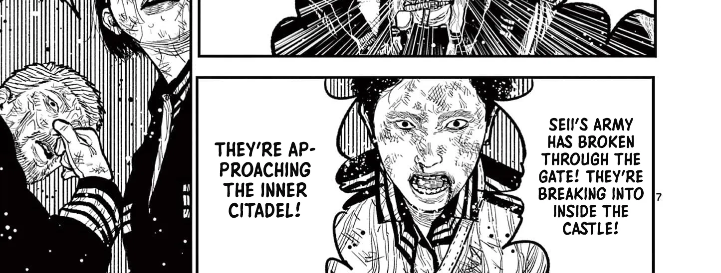 Read Nippon Sangoku chapter 13 image 13 on Lezhin