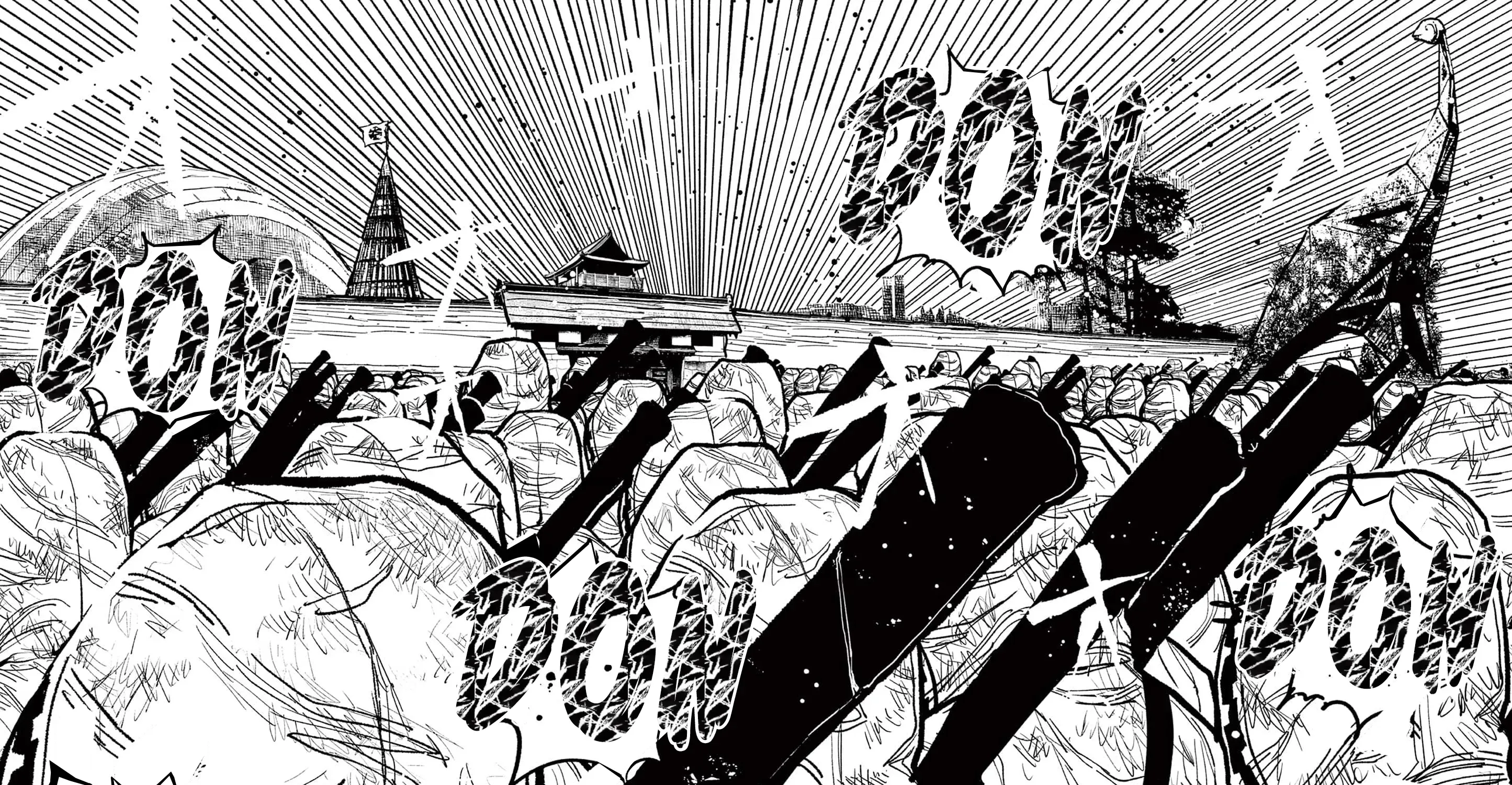 Read Nippon Sangoku chapter 13 image 14 on Lezhin