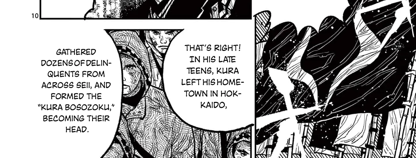 Read Nippon Sangoku chapter 13 image 17 on Lezhin