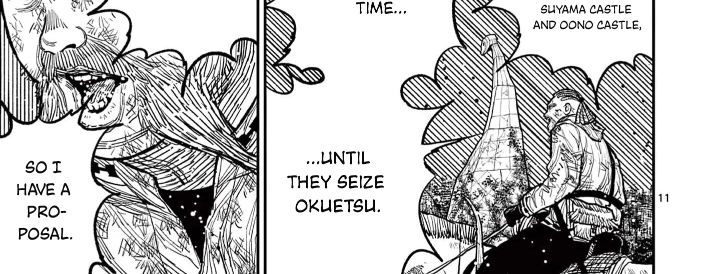 Read Nippon Sangoku chapter 13 image 19 on Lezhin