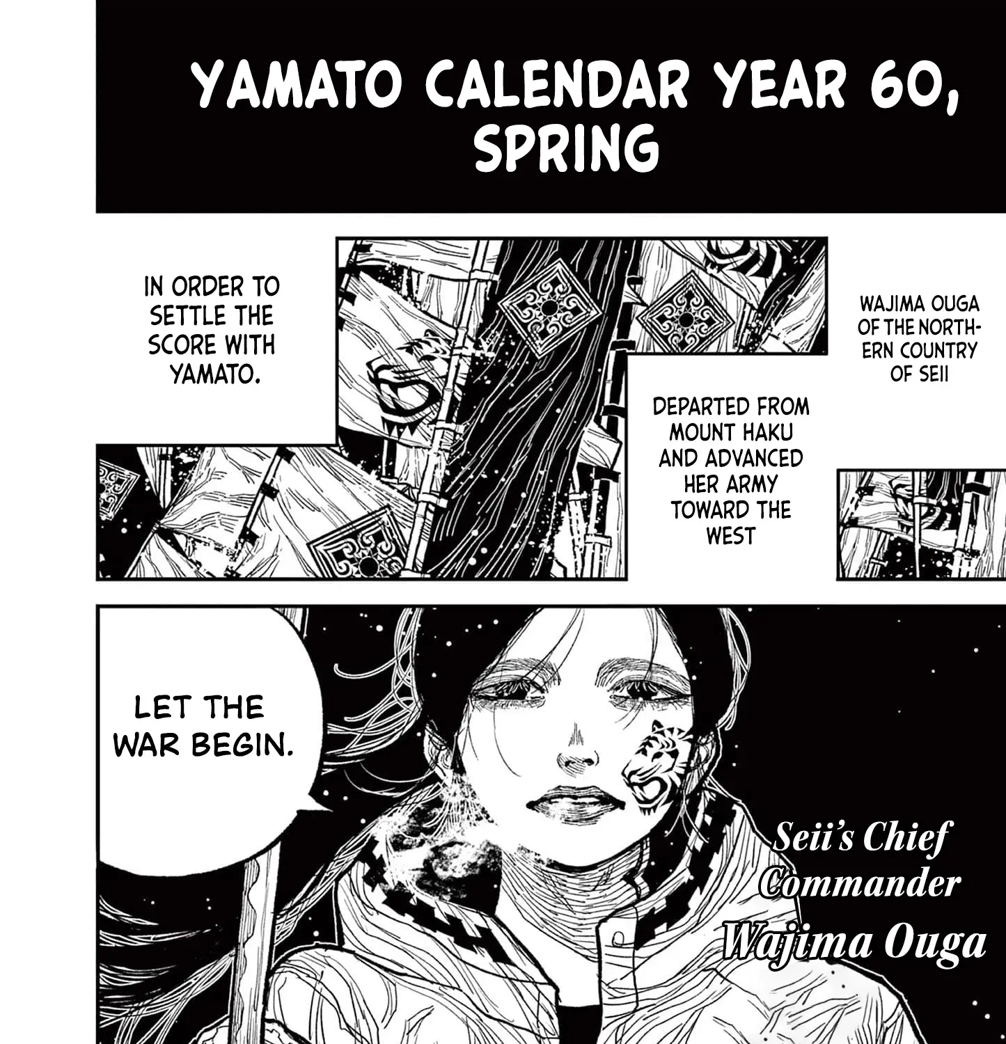 Read Nippon Sangoku chapter 13 image 2 on Lezhin