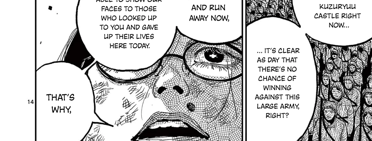 Read Nippon Sangoku chapter 13 image 25 on Lezhin
