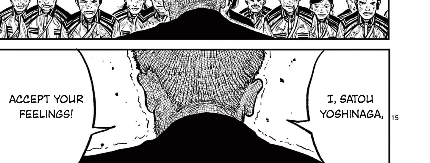 Read Nippon Sangoku chapter 13 image 27 on Lezhin