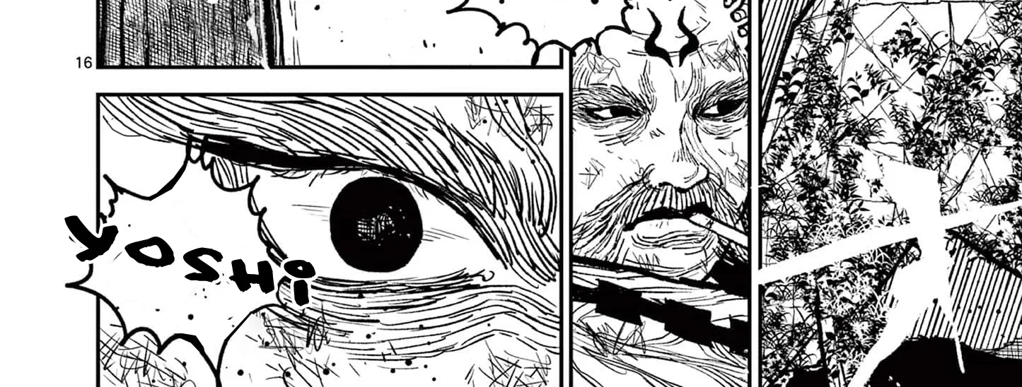Read Nippon Sangoku chapter 13 image 29 on Lezhin
