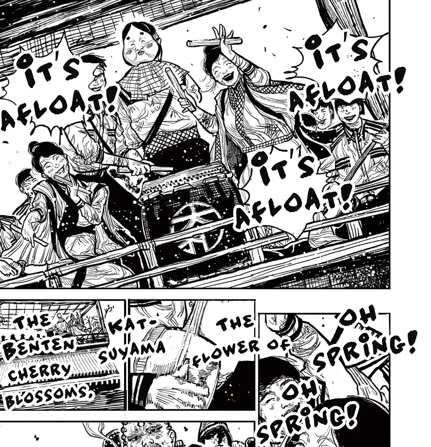Read Nippon Sangoku chapter 13 image 30 on Lezhin