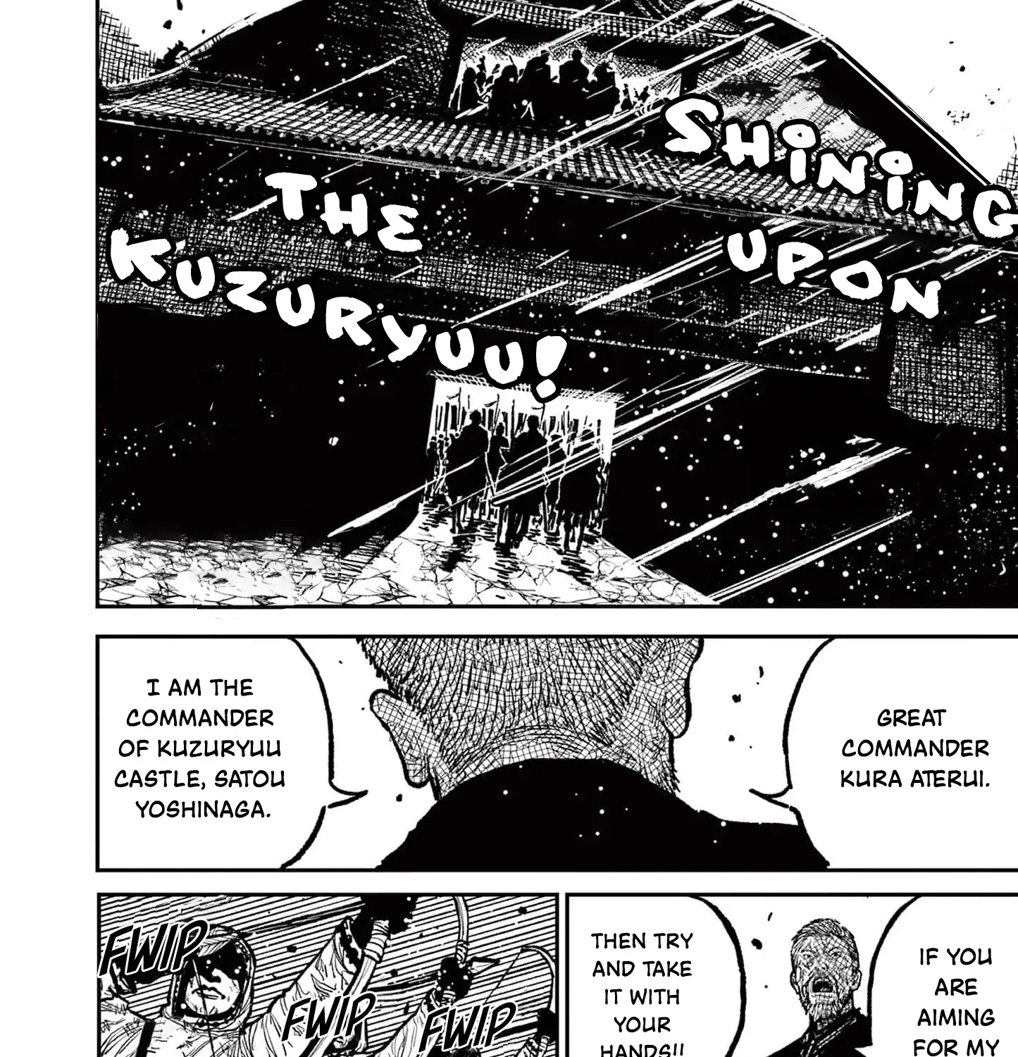 Read Nippon Sangoku chapter 13 image 32 on Lezhin