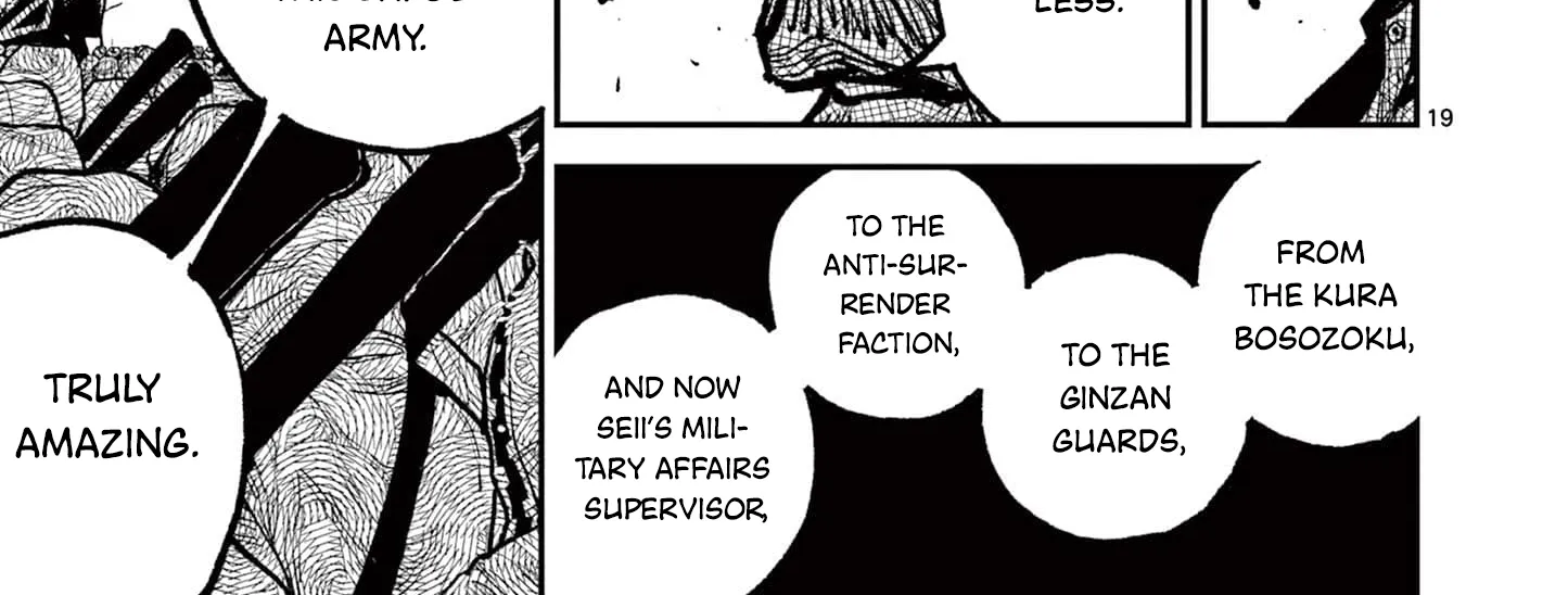 Read Nippon Sangoku chapter 13 image 35 on Lezhin