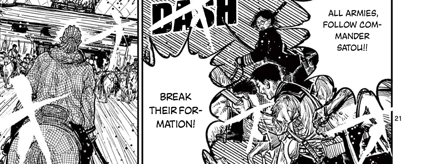 Read Nippon Sangoku chapter 13 image 39 on Lezhin
