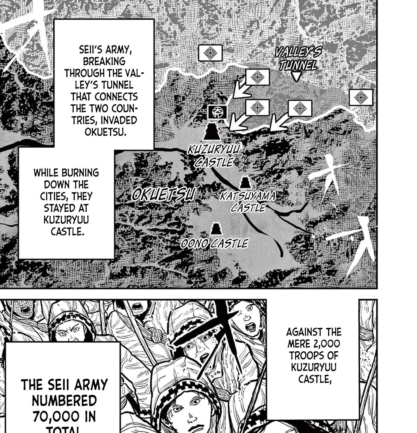 Read Nippon Sangoku chapter 13 image 4 on Lezhin