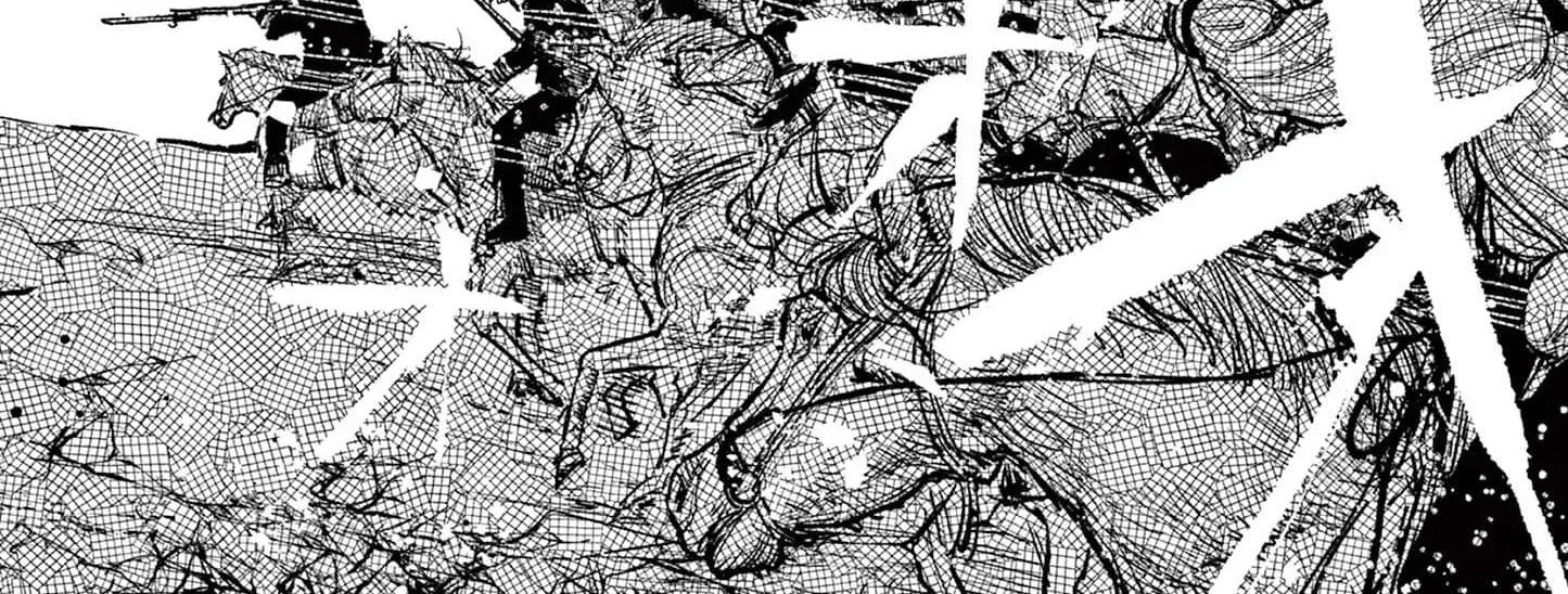 Read Nippon Sangoku chapter 13 image 41 on Lezhin