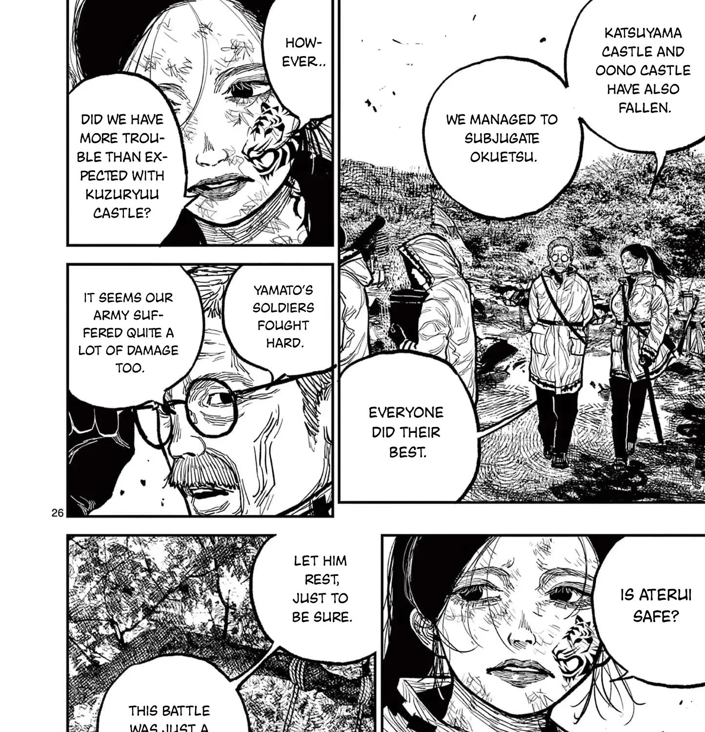 Read Nippon Sangoku chapter 13 image 48 on Lezhin