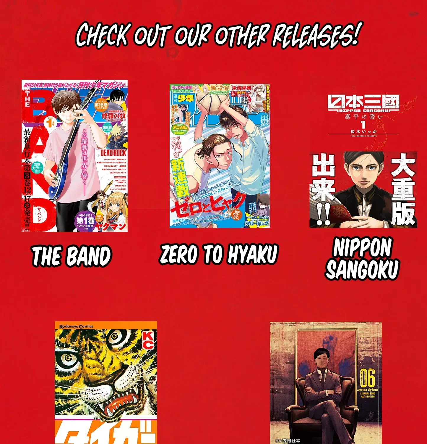 Read Nippon Sangoku chapter 13 image 54 on Lezhin