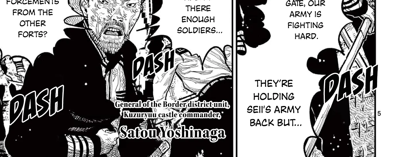 Read Nippon Sangoku chapter 13 image 9 on Lezhin