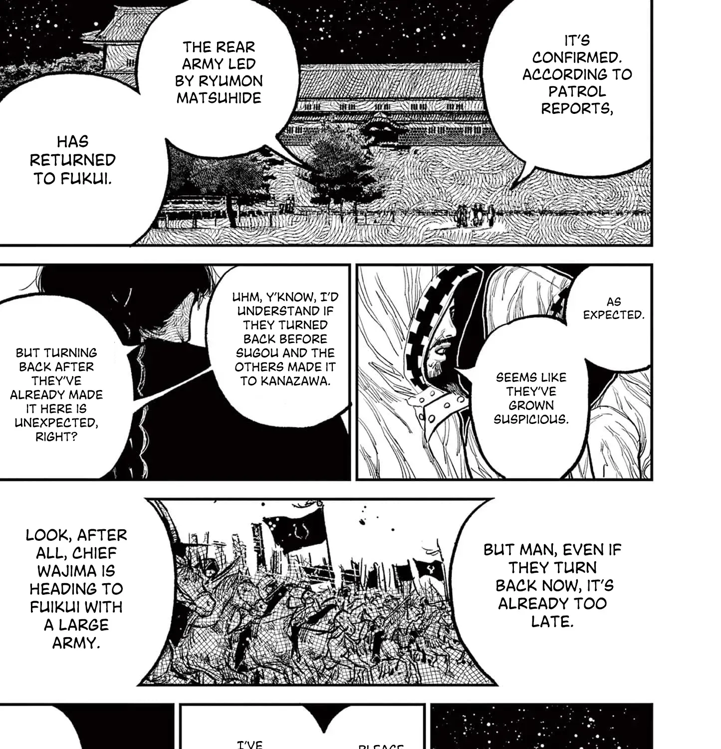 Read Nippon Sangoku chapter 14 image 12 on Lezhin