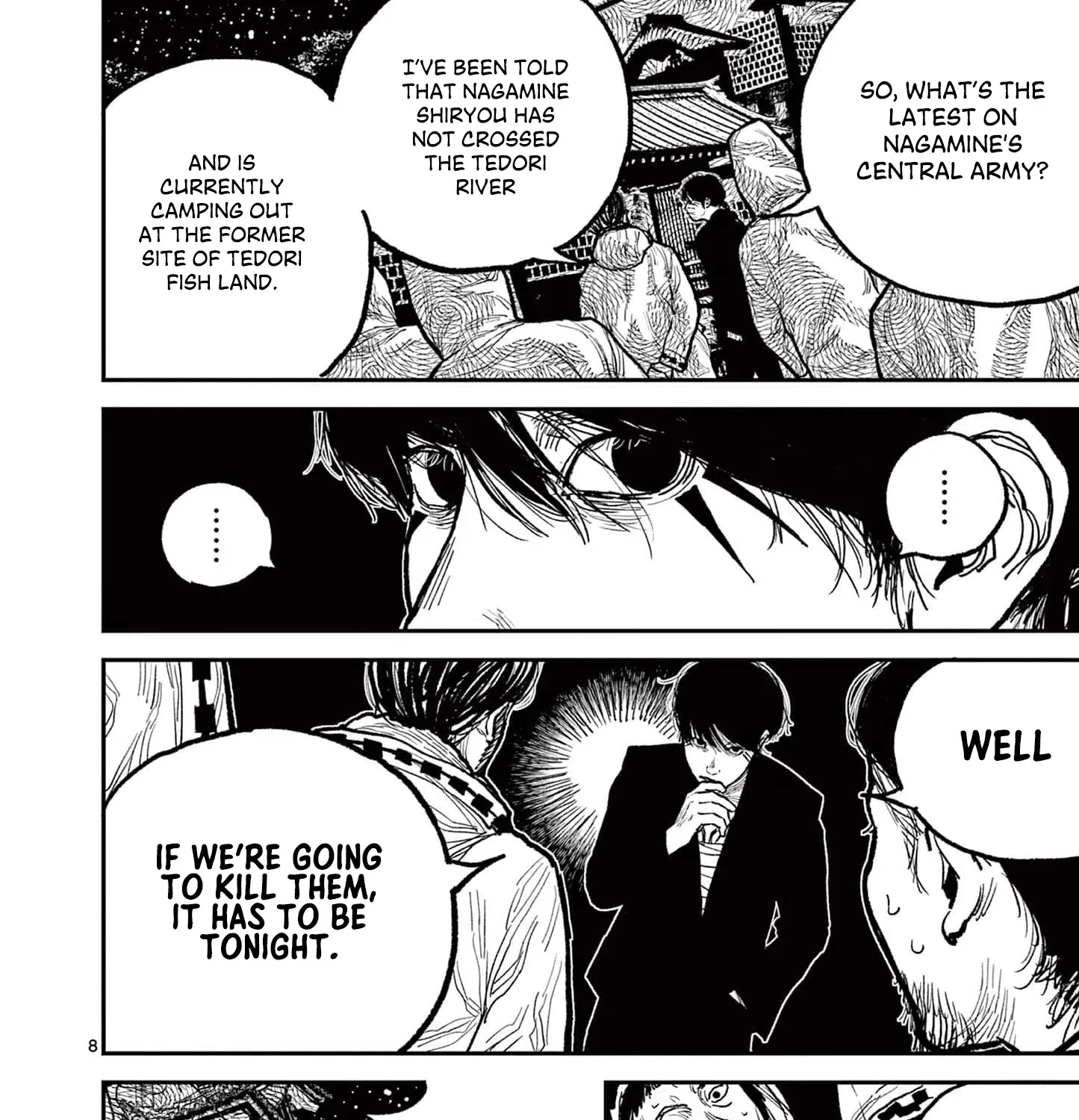 Read Nippon Sangoku chapter 14 image 14 on Lezhin