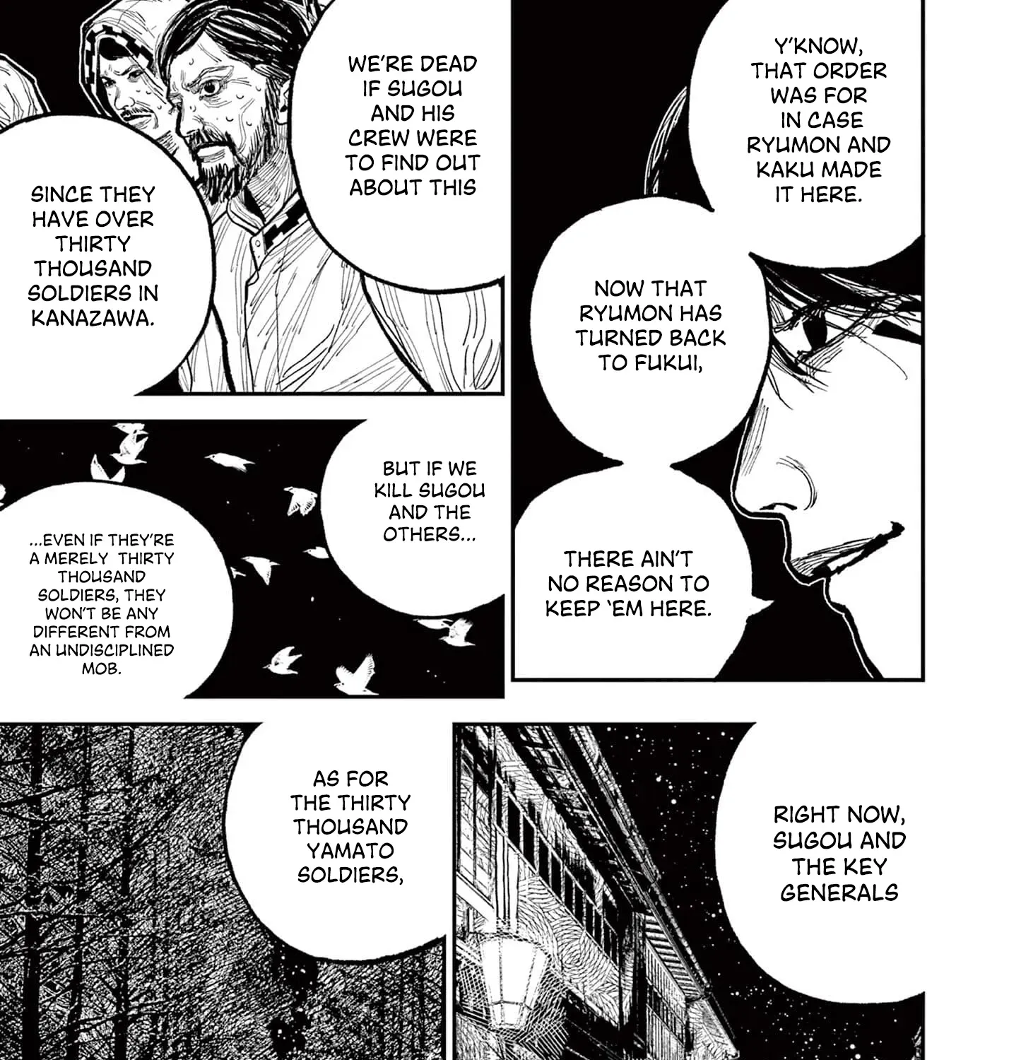 Read Nippon Sangoku chapter 14 image 16 on Lezhin