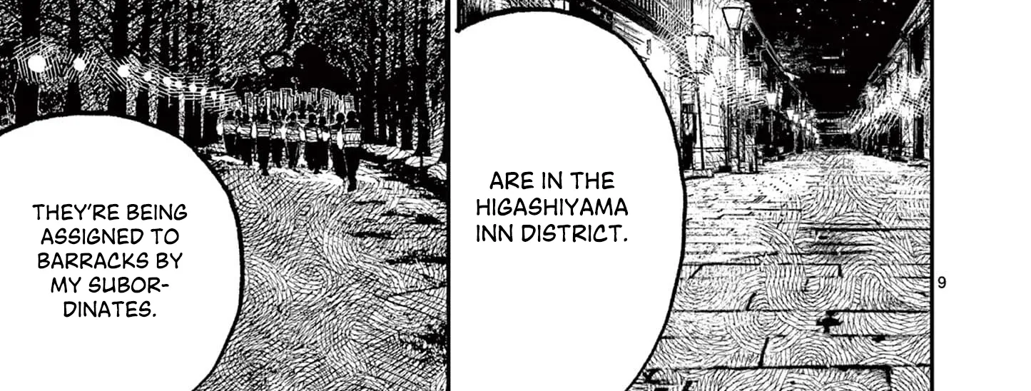 Read Nippon Sangoku chapter 14 image 17 on Lezhin
