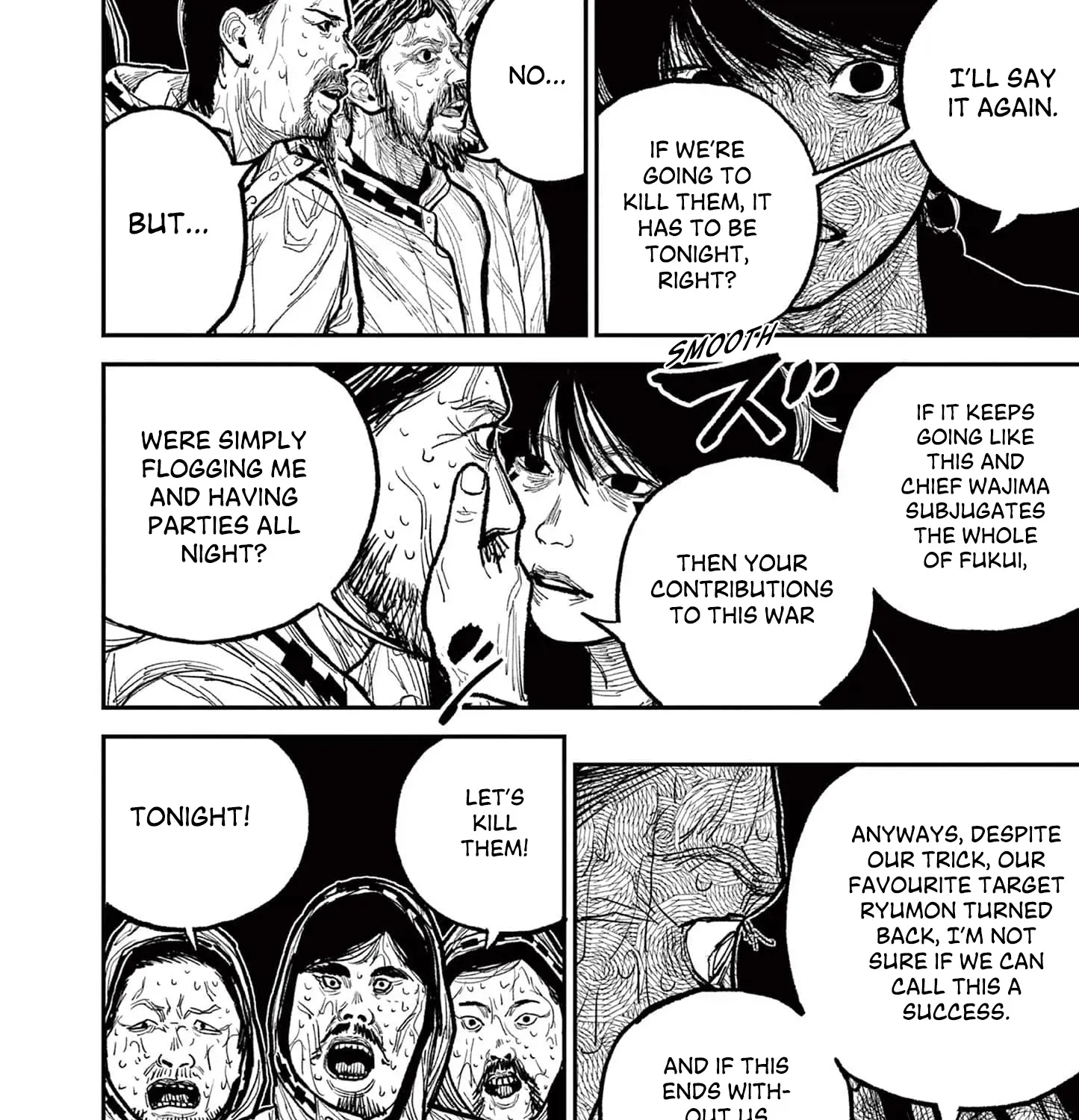Read Nippon Sangoku chapter 14 image 18 on Lezhin