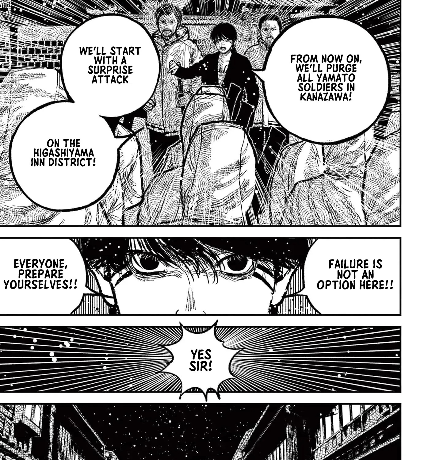 Read Nippon Sangoku chapter 14 image 20 on Lezhin