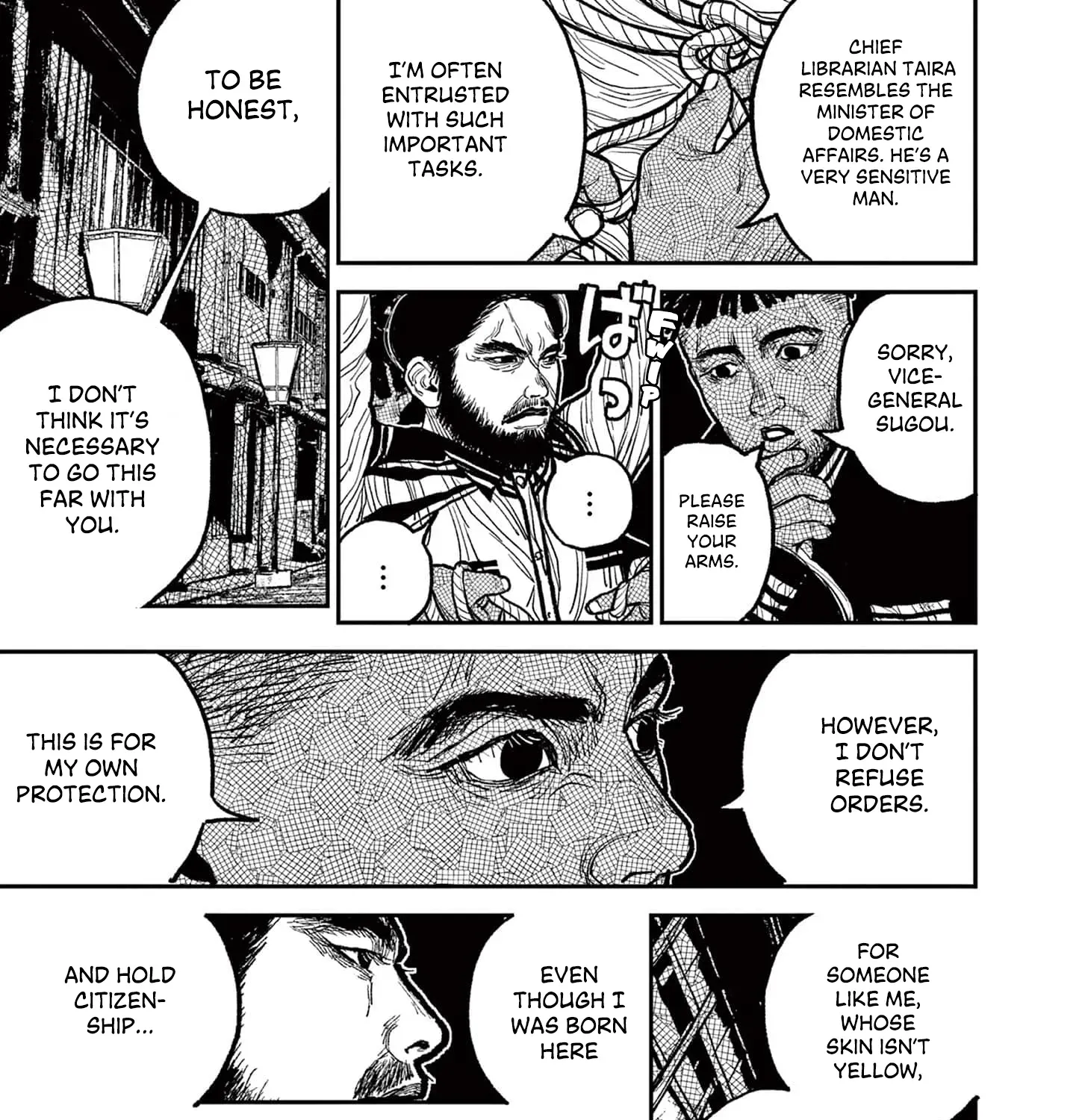 Read Nippon Sangoku chapter 14 image 22 on Lezhin
