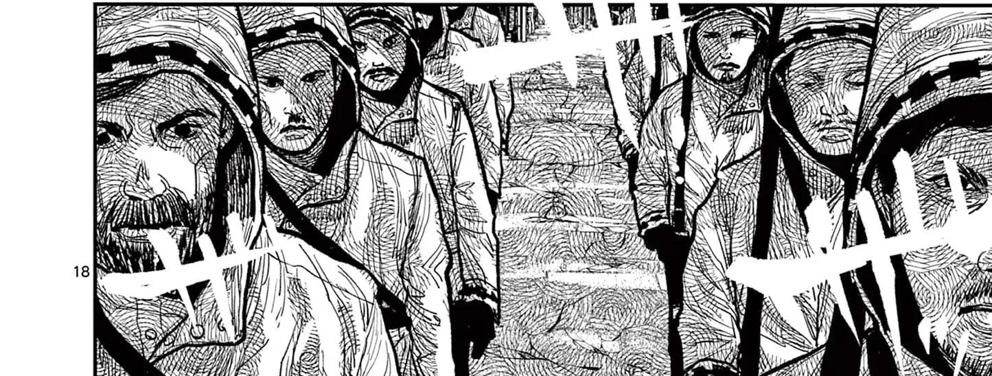 Read Nippon Sangoku chapter 14 image 33 on Lezhin