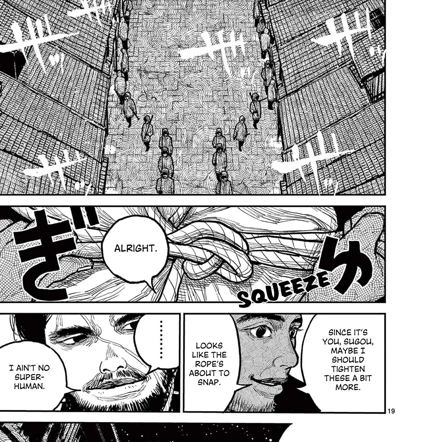 Read Nippon Sangoku chapter 14 image 34 on Lezhin