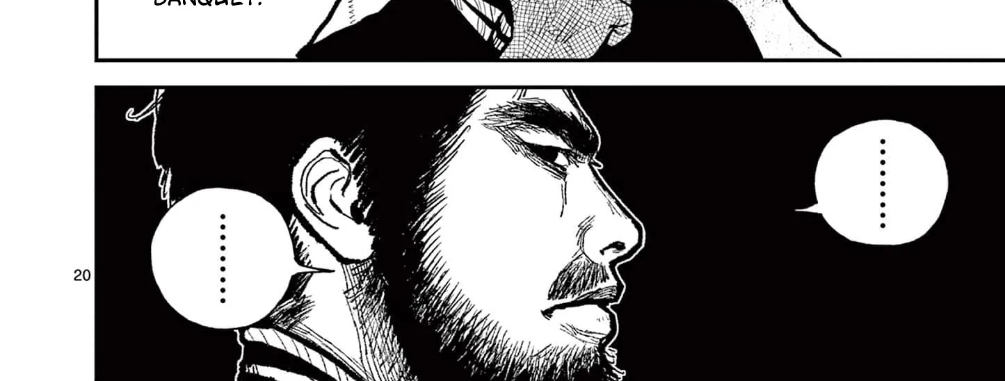 Read Nippon Sangoku chapter 14 image 37 on Lezhin