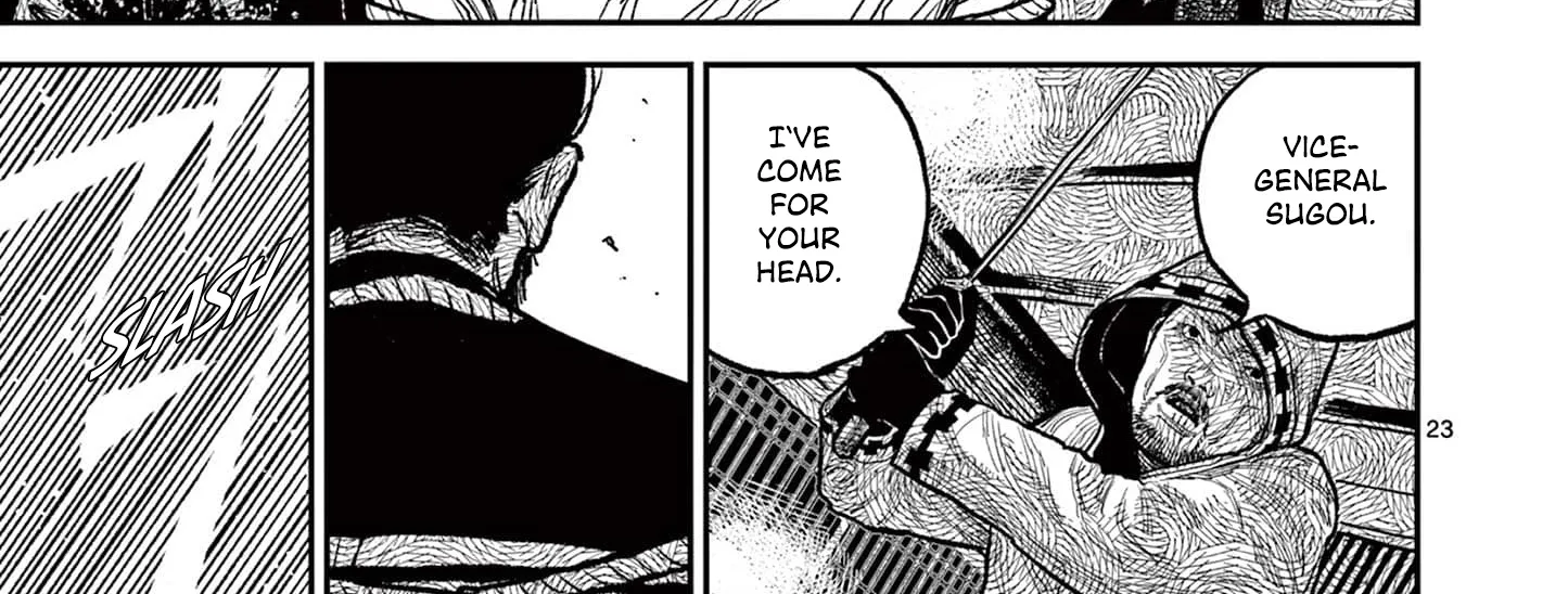 Read Nippon Sangoku chapter 14 image 43 on Lezhin