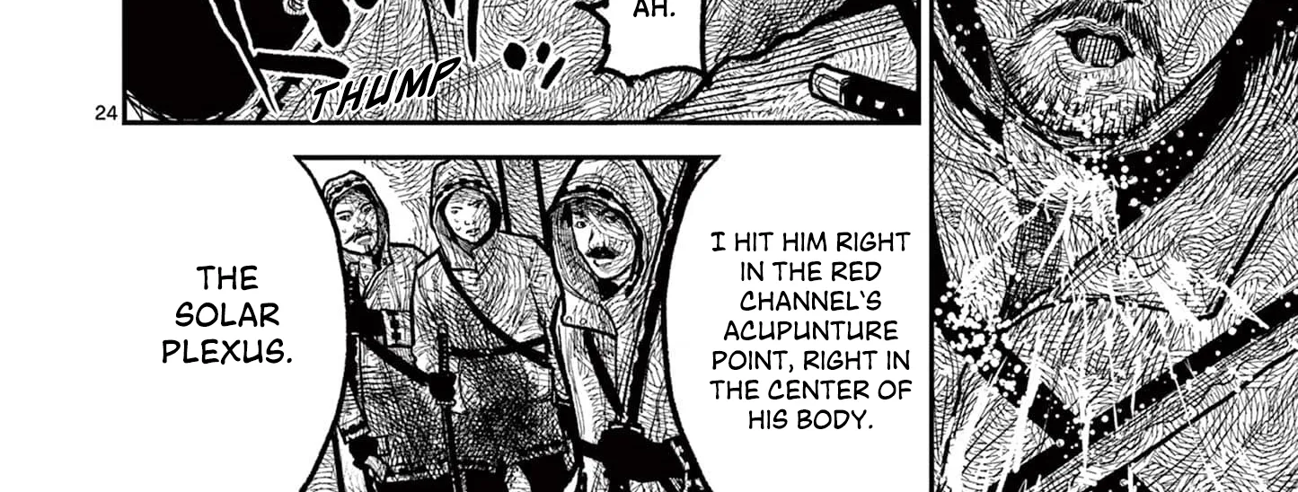 Read Nippon Sangoku chapter 14 image 45 on Lezhin