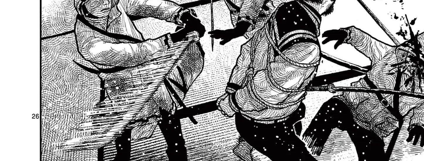 Read Nippon Sangoku chapter 14 image 49 on Lezhin