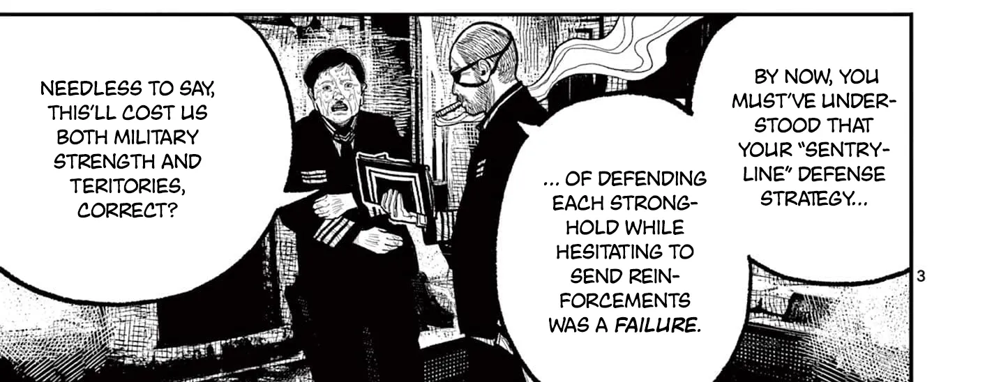 Read Nippon Sangoku chapter 14 image 5 on Lezhin