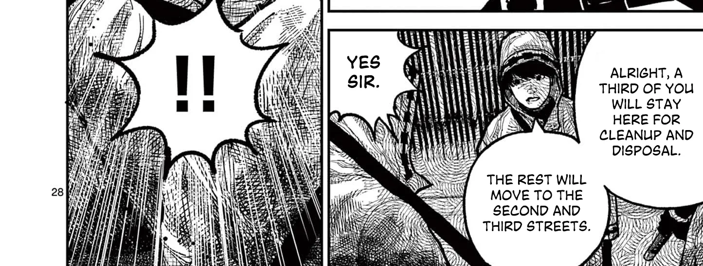 Read Nippon Sangoku chapter 14 image 53 on Lezhin