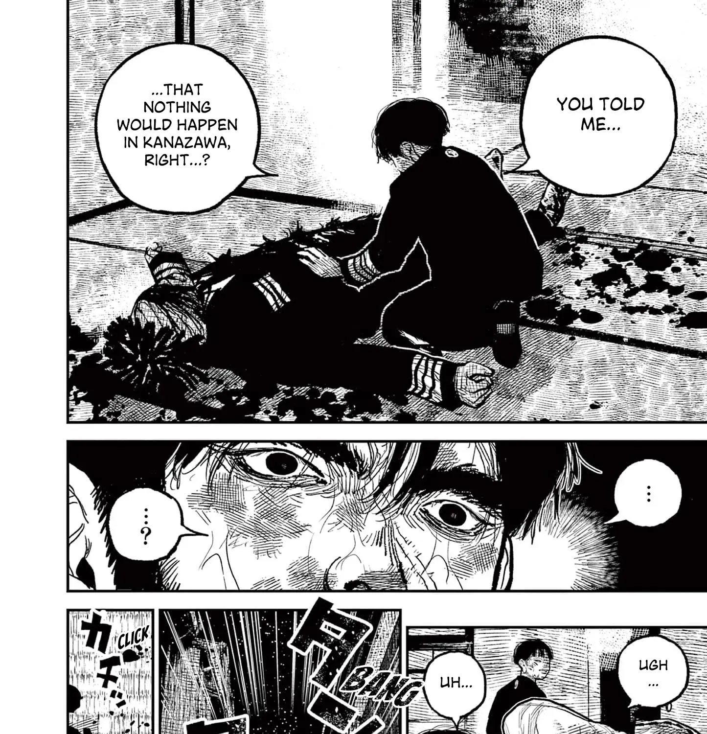 Read Nippon Sangoku chapter 14 image 60 on Lezhin