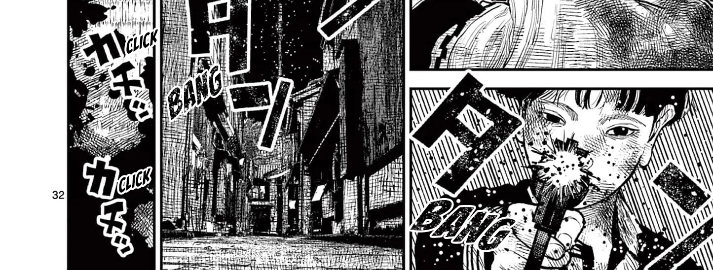 Read Nippon Sangoku chapter 14 image 61 on Lezhin