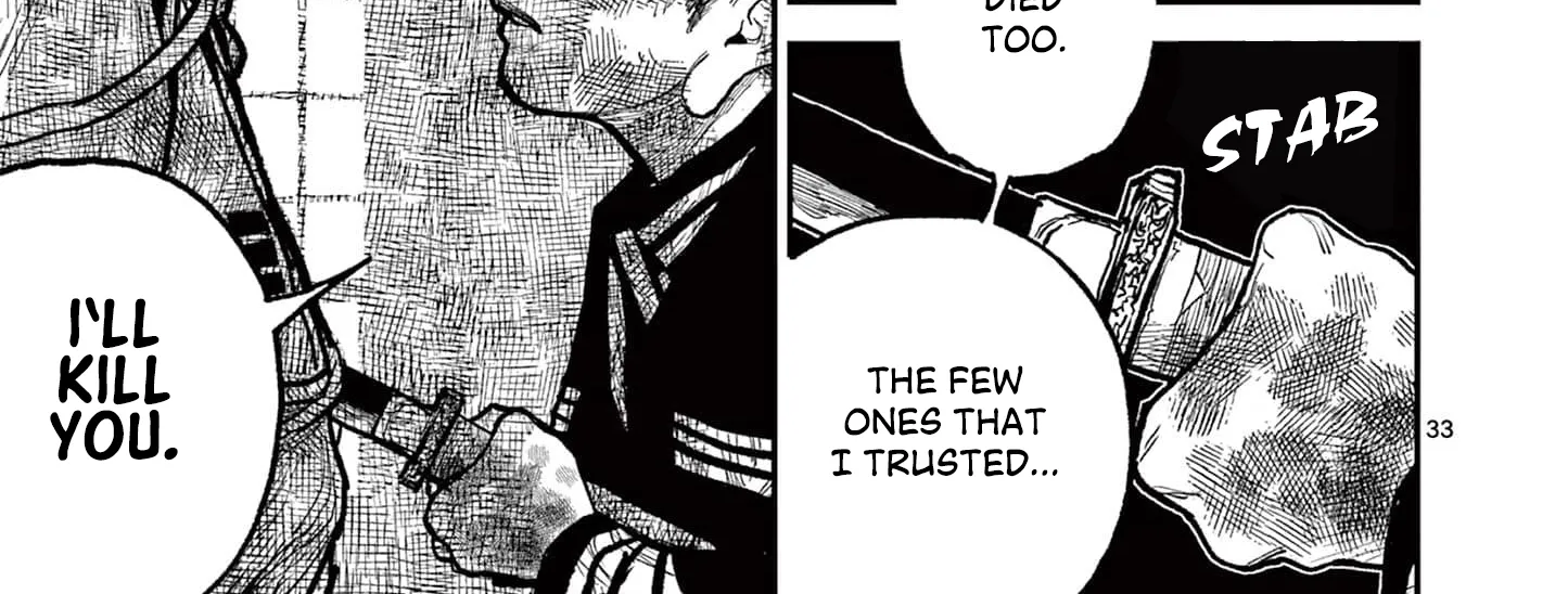 Read Nippon Sangoku chapter 14 image 63 on Lezhin