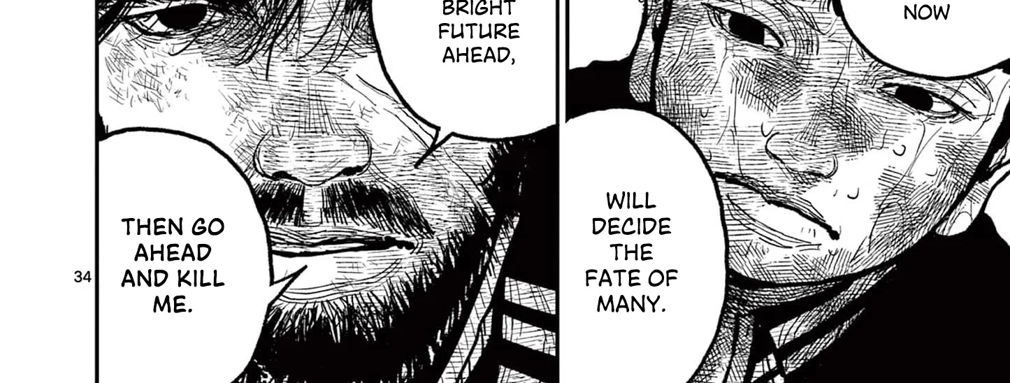 Read Nippon Sangoku chapter 14 image 65 on Lezhin