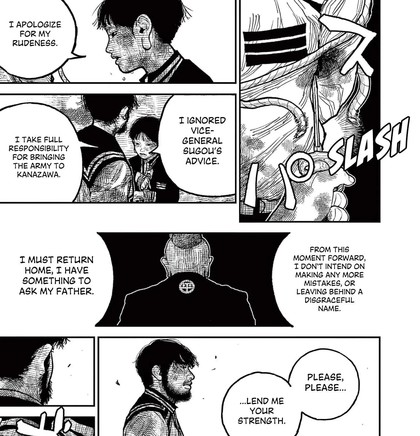Read Nippon Sangoku chapter 14 image 66 on Lezhin