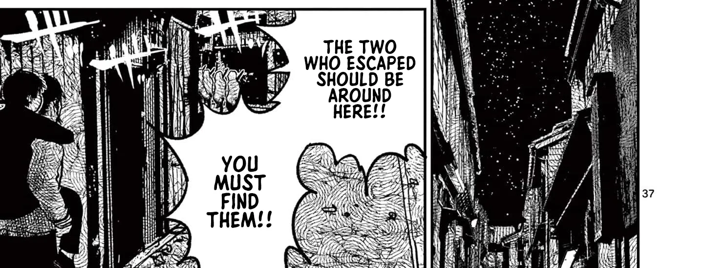 Read Nippon Sangoku chapter 14 image 71 on Lezhin
