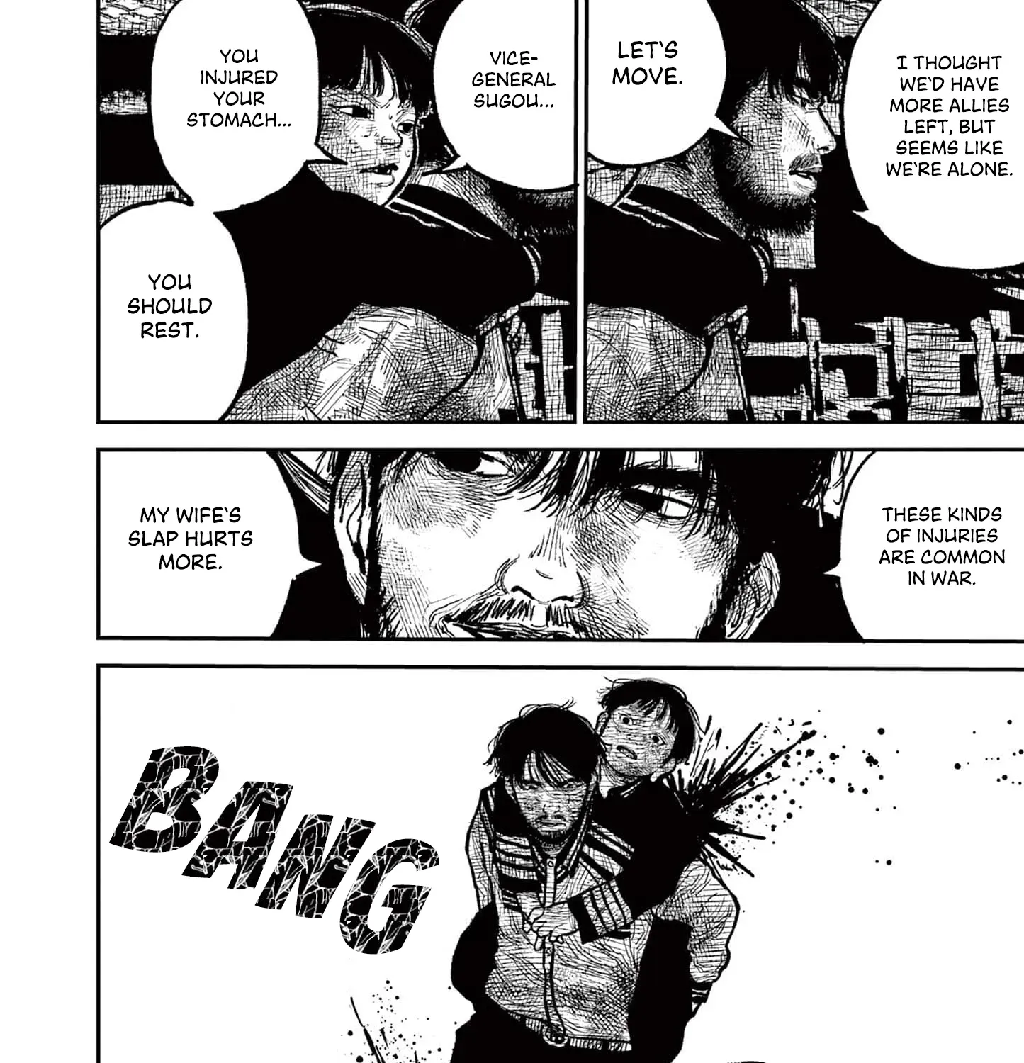 Read Nippon Sangoku chapter 14 image 72 on Lezhin