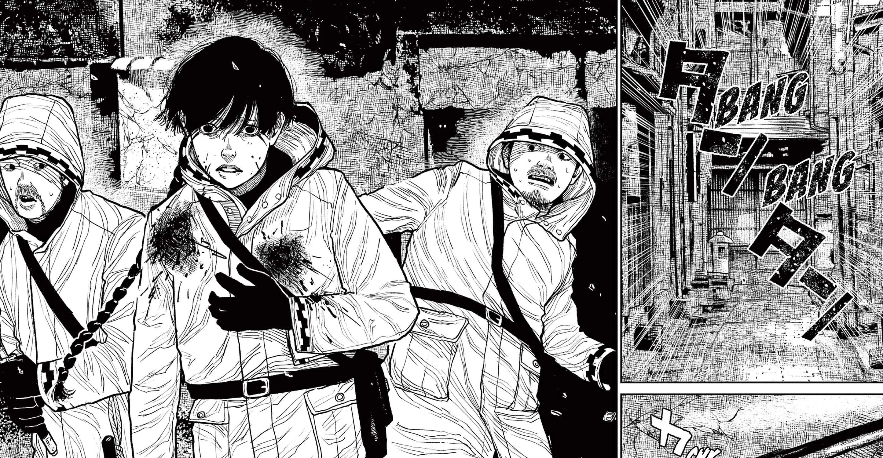 Read Nippon Sangoku chapter 14 image 76 on Lezhin