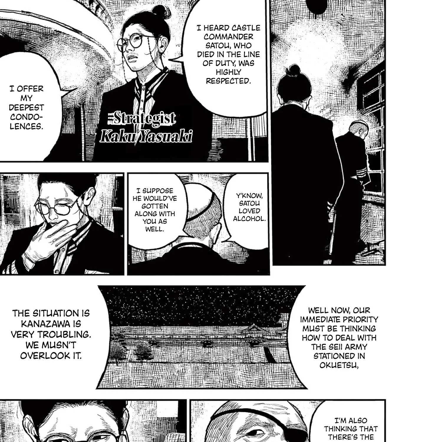 Read Nippon Sangoku chapter 14 image 8 on Lezhin