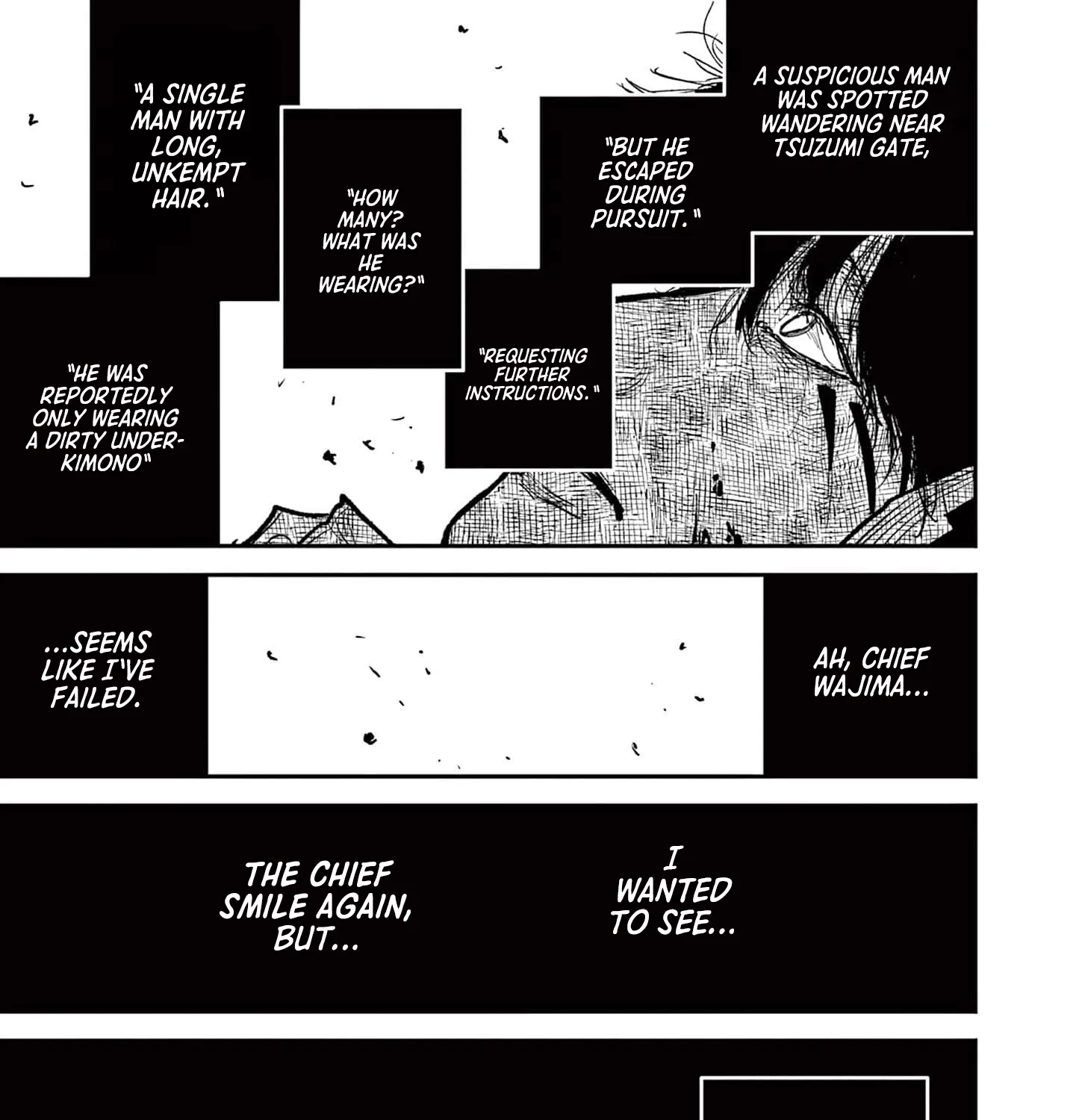 Read Nippon Sangoku chapter 14 image 80 on Lezhin