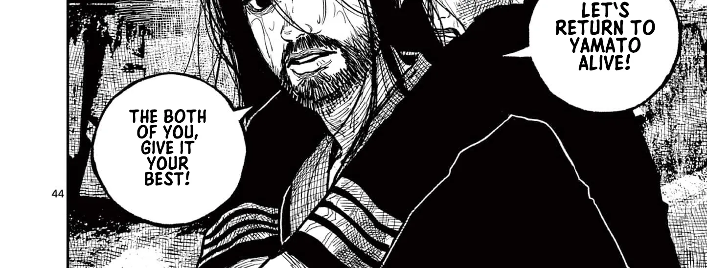 Read Nippon Sangoku chapter 14 image 83 on Lezhin