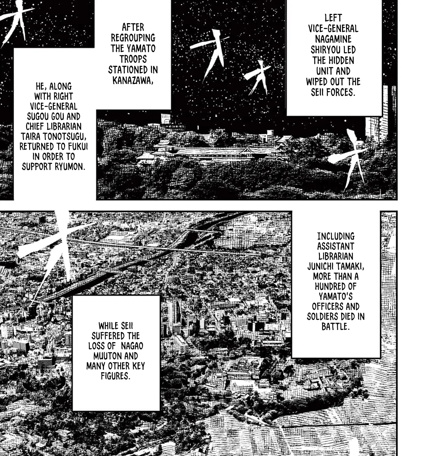 Read Nippon Sangoku chapter 14 image 84 on Lezhin
