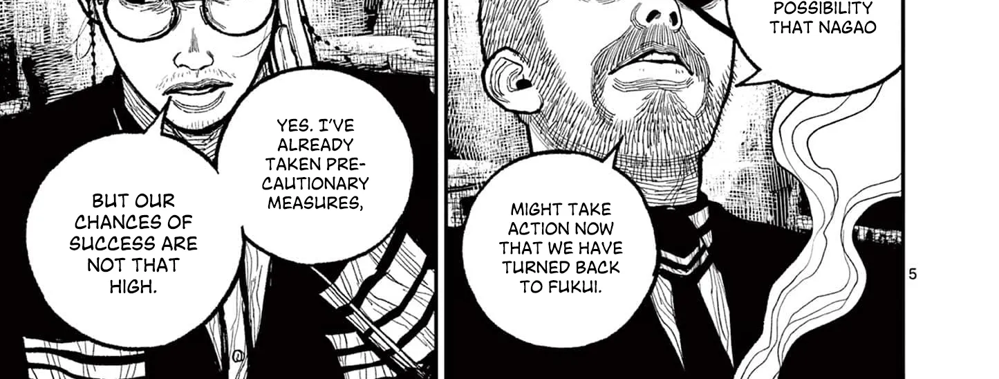 Read Nippon Sangoku chapter 14 image 9 on Lezhin